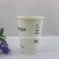 Super Premium Coffee Single Wall Paper Cup